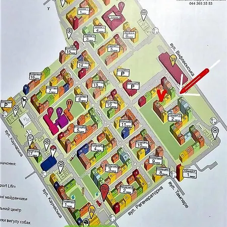 Смарт-апартаменты Средиземноморский бриз Киев Экстерьер фото